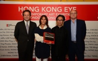 Hong Kong Eye  香港本土艺术的国际突围,张颂仁