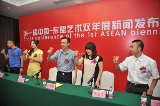 2013年8月5日，首届东盟双年展新闻发布会在广西南宁举办
