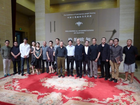 参展艺术家以及嘉宾合影
参展艺术家以及嘉宾合影