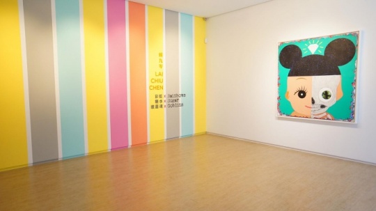 赖九岑 “彩虹x糖水x坏灵魂” 大未来林舍的玩具画像 赖九岑 “彩虹x糖水x坏灵魂” 大未来林舍的玩具画像