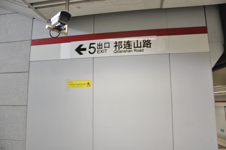 英雄钢笔厂 围城花园中的独立精神 英雄钢笔厂 围城花园中的独立精神