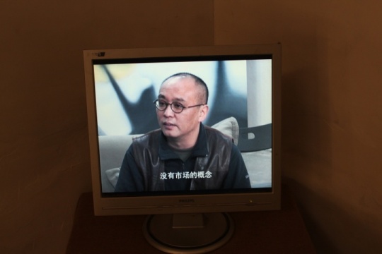 叶甫纳录像作品之一的名人对话部分
叶甫纳录像作品之一的名人对话部分