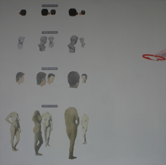 2007年作品《套圈》
2007年作品《套圈》