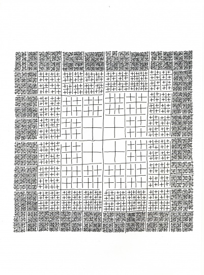 圣塞巴斯蒂安10,纸上碳素笔,21x28cm,2008 圣塞巴斯蒂安10,纸上碳素笔,21x28cm,2008