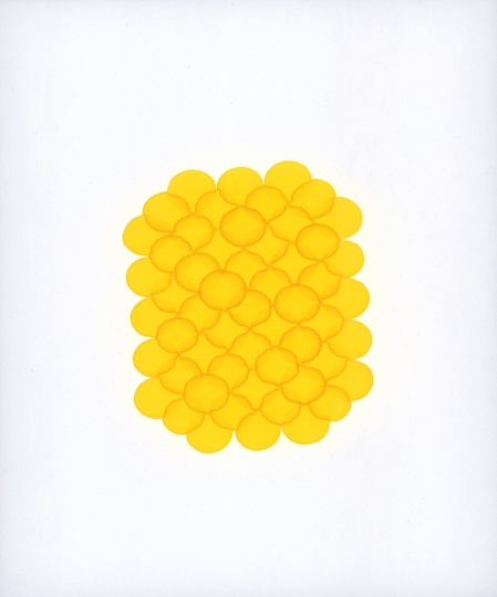 斜菠萝,纸上马克笔,30x25cm,2013
斜菠萝,纸上马克笔,30x25cm,2013