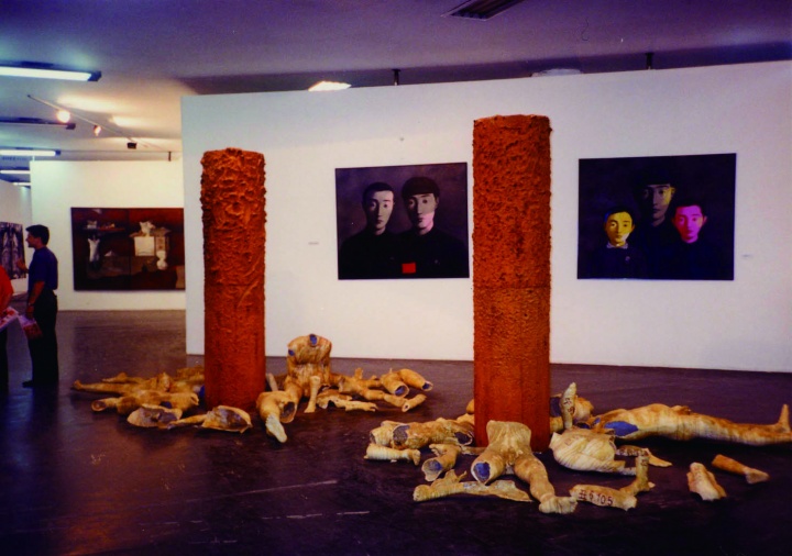 1994年，由张颂仁策划的第二十二届圣保罗国际双年展的中国艺术家部分
