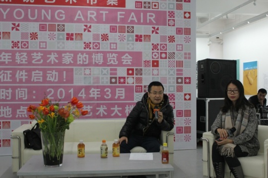 Hi艺术杂志出版人伍劲、Hi小店店长李宜斐女士出席发布会
Hi艺术杂志出版人伍劲、Hi小店店长李宜斐女士出席发布会