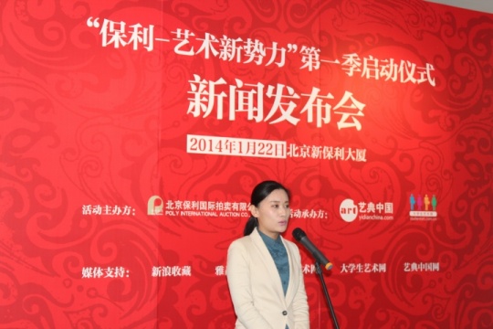 刘颖简单介绍该活动的操作流程
 刘颖简单介绍该活动的操作流程