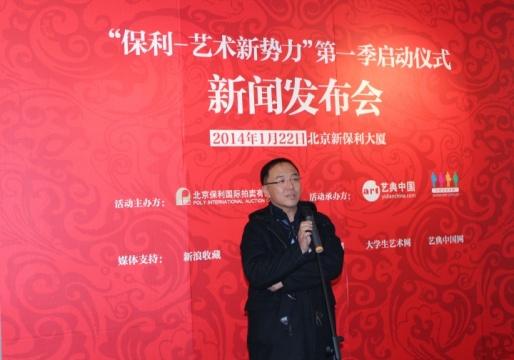 李苏桥从互联网角度分享观点
 李苏桥从互联网角度分享观点