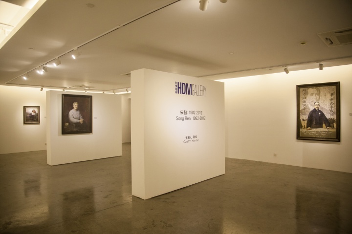 和维画廊宋韧个展开幕现场
