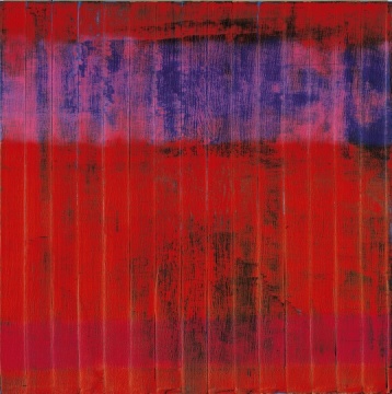 哈德•里希特,《WAND (WALL)》,布面油画,240×240cm,1932,图片来源:Sotheby's
哈德•里希特,《WAND (WALL)》,布面油画,240×240cm,1932,图片来源:Sotheby's