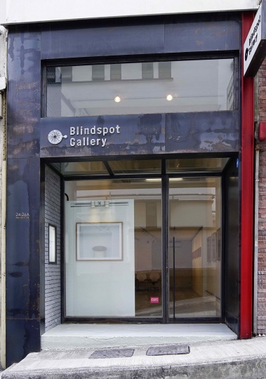 刺点画廊位于中环的空间展览现场图
刺点画廊位于中环的空间展览现场图