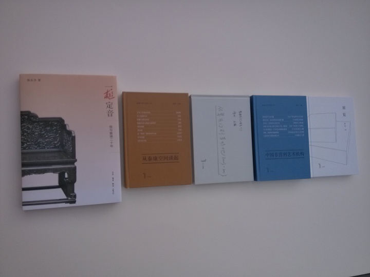图片来源:泰康空间
图片来源:泰康空间