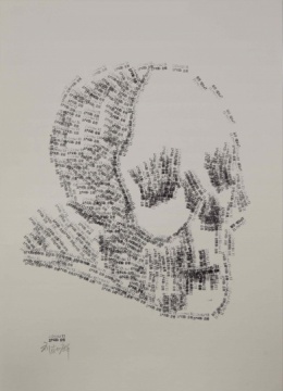 合格 1,纸上水墨印章,58x42cm,2014
合格 1,纸上水墨印章,58x42cm,2014