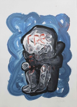 自由A1，纸上丙烯，57.7x41.8cm，2014
