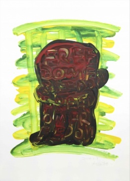 自由A4，纸上丙烯，57.7x41.8cm，2014
