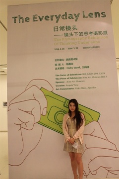 策展人杨墨白
策展人杨墨白