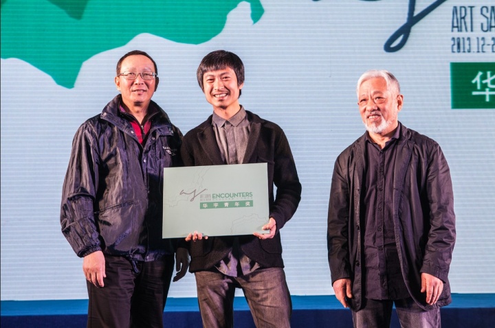 三亚艺术季华宇青年奖评审团大奖李燎 三亚艺术季华宇青年奖评审团大奖李燎