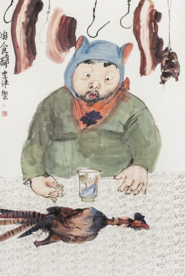 《肉食者鄙》 70cm×103cm  纸本彩墨  2014 年
