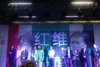无关艳俗 六零后的重新起航,俸正杰,武明中,沈敬东,程昕东,俸正泉