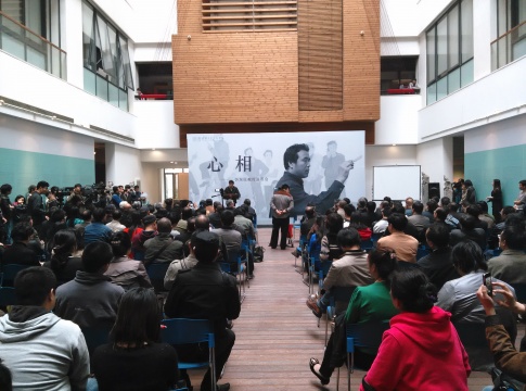 对忻东旺教授的追思会在肃穆中持续了两个多小时
对忻东旺教授的追思会在肃穆中持续了两个多小时