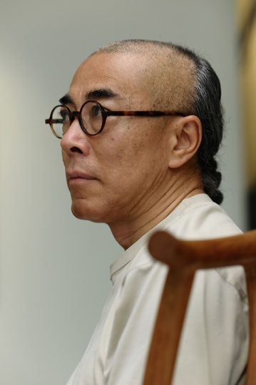 谷文达 水墨之外 谷文达 水墨之外
