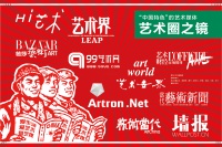 七年之痒，激情期过后的责任感