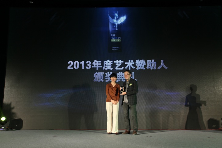 由21世纪传媒联合AMRC艺术市场研究中心发起的“2013年艺术赞助人”评选活动现场
由21世纪传媒联合AMRC艺术市场研究中心发起的“2013年艺术赞助人”评选活动现场