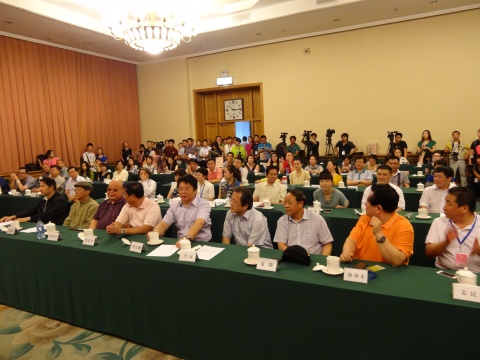 发布会现场嘉宾云集
发布会现场嘉宾云集