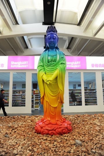 “徐震:没顶公司出品”展览现场<br> “徐震:没顶公司出品”展览现场<br>