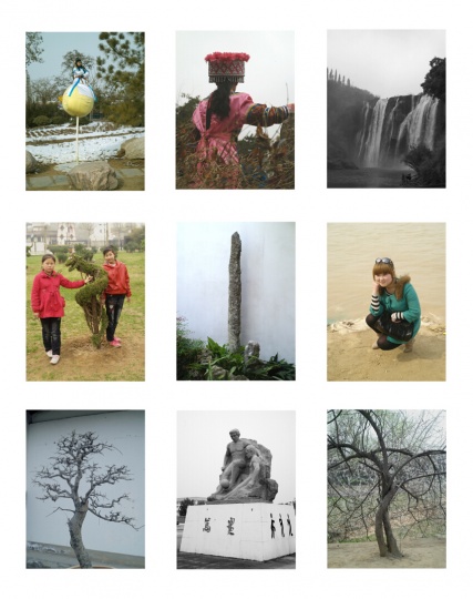 《韩磊: 2011-2014》节选, 摄影 C print,120X90cm 《韩磊: 2011-2014》节选, 摄影 C print,120X90cm