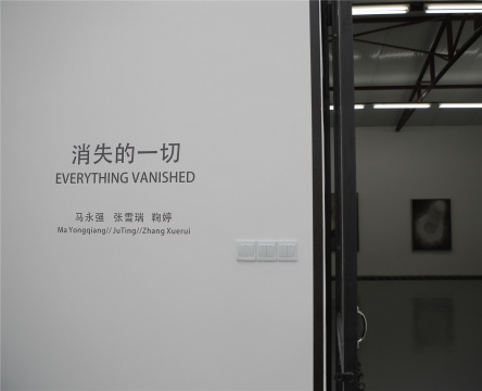 空间入口
空间入口