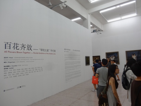 “百花齐放——‘学院之星’平行展”，是北京保利继今年5月份“学院之星——当代油画邀请展”之后推出的平行展
