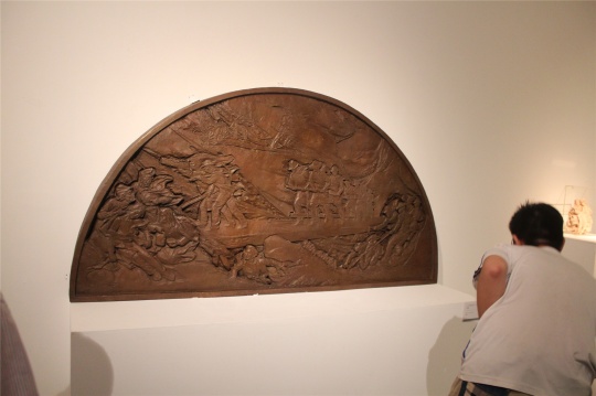中央美术学院校尉胡同陈列馆浮雕带中的作品
