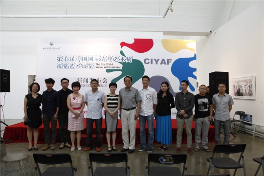 存异的同构 青年艺术周开启两岸“对画” 存异的同构 青年艺术周开启两岸“对画”