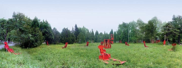 1991年在北京圆明园达园作剪纸招魂。
