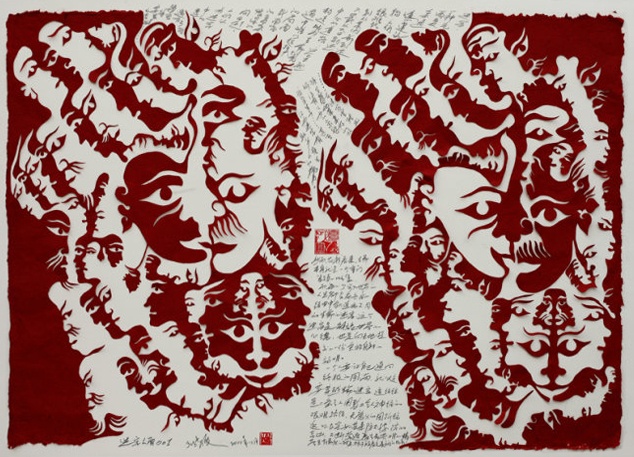2010年, 《一晃十年》个展在作为纽约前波画廊成立十周年展览出现,展出的新作《迷宫人面》系列。图为作品《迷宫人面-001》 。在吕胜中看来,生命本身就是一个重门紧锁的城堡,而每一个步入世界的人生都会在各自的经由中创造出不同的生命的迷宫。 作品将关注点似乎转向至每一个生存个体对生命过往的沉重思考,或是艺术家个人内心世界的一种显影。 2010年, 《一晃十年》个展在作为纽约前波画廊成立十周年展览出现,展出的新作《迷宫人面》系列。图为作品《迷宫人面-001》 。在吕胜中看来,生命本身就是一个重门紧锁的城堡,而每一个步入世界的人生都会在各自的经由中创造出不同的生命的迷宫。 作品将关注点似乎转向至每一个生存个体对生命过往的沉重思考,或是艺术家个人内心世界的一种显影。