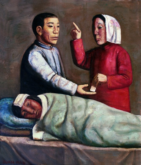 《发烧》130×110cm 布面油画 1996年
《发烧》130×110cm 布面油画 1996年