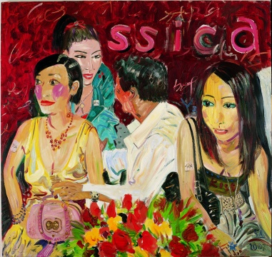 《party 动物 1》 油画 210x200cm 2008
《party 动物 1》 油画 210x200cm 2008
