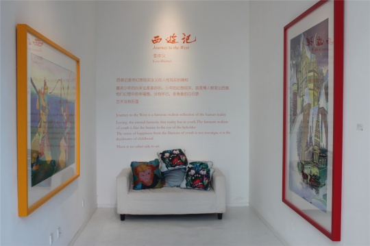 进入展厅，就感受到了展览轻松的基调
