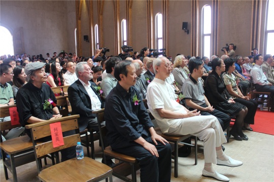 活动出席的中外嘉宾
活动出席的中外嘉宾