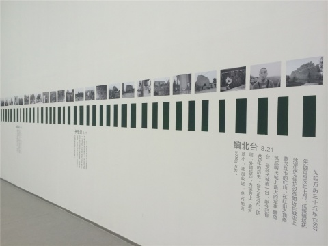 展出作品
展出作品
