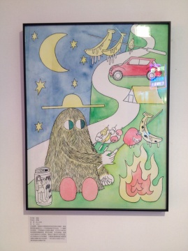 烟囱的作品《野餐》是一件2014年的纸本水彩
烟囱的作品《野餐》是一件2014年的纸本水彩