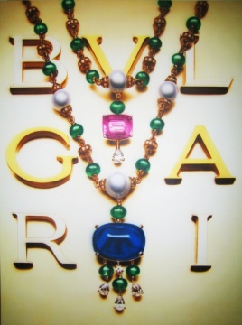 周铁海《BVLGARI》 200x150cm 布面喷绘 2006
周铁海《BVLGARI》 200x150cm 布面喷绘 2006