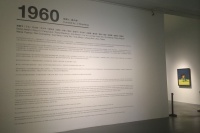 谁的“1960”？泉空间将开启60后艺术家系列展