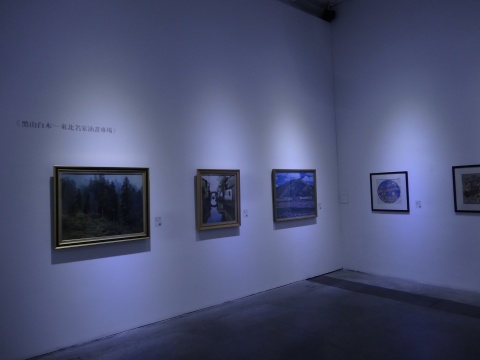 艺典中国还将部分拍品进行了线下展示，包括东北名家书画、民国政要信札等
