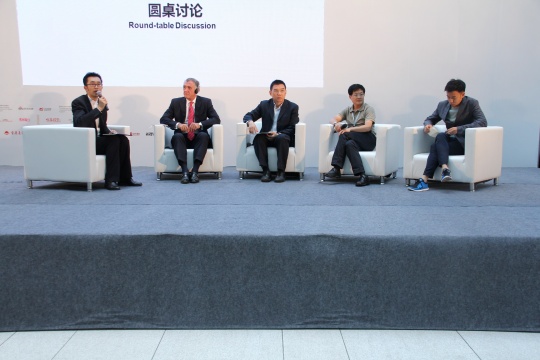 第三单元圆桌讨论【民营美术馆的运营策略与可持续发展之道】
第三单元圆桌讨论【民营美术馆的运营策略与可持续发展之道】