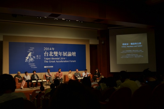 挪动科技,发现微尘 第九届台北双年展“剧烈加速度”开幕 挪动科技,发现微尘 第九届台北双年展“剧烈加速度”开幕