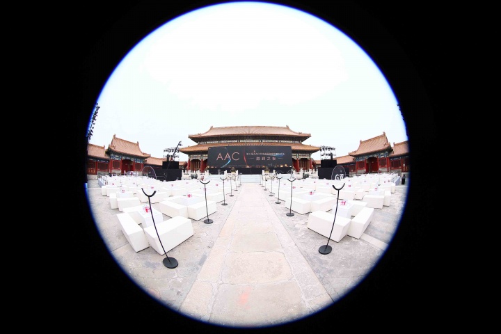 由雅昌文化集团主办的“AAC艺术中国”是立足线上的雅昌进军线下最具规模的活动,
从入围,到颁奖,再到巡展,“AAC艺术中国”逐年增加着它所具有的影响力
由雅昌文化集团主办的“AAC艺术中国”是立足线上的雅昌进军线下最具规模的活动,
从入围,到颁奖,再到巡展,“AAC艺术中国”逐年增加着它所具有的影响力