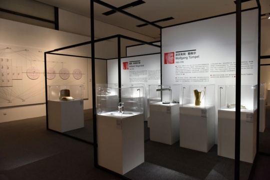 “作为启蒙的设计-中国国际设计博物馆包豪斯藏品展”展览现场
